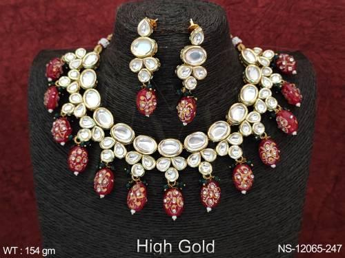 NS-12065-247-RUBY