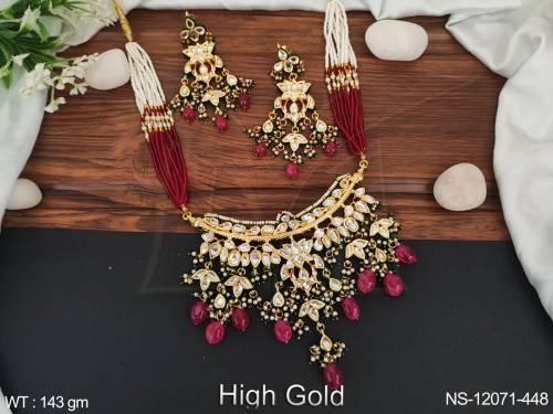 NS-12071-448-RUBY
