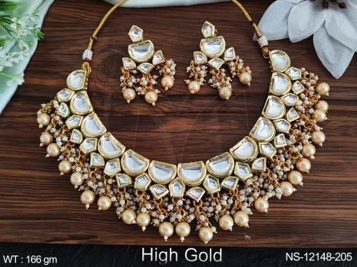 NS-12148-205-PEARL
