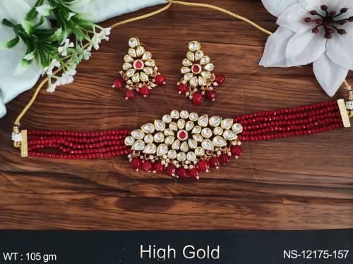 NS-12175-157-RUBY