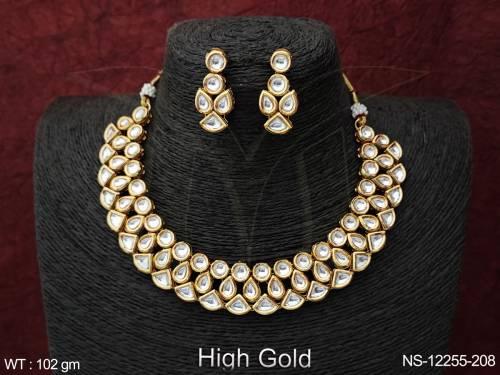 NS-12255-208-WHITE