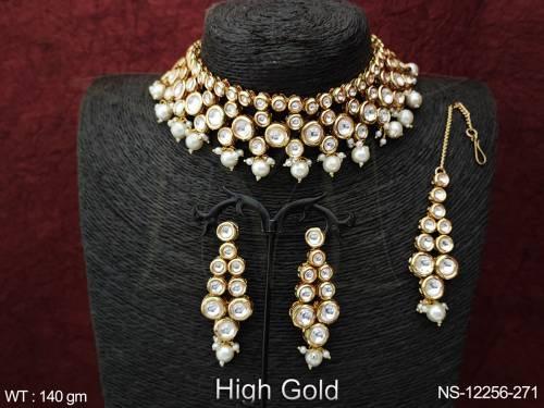NS-12256-271-PEARL
