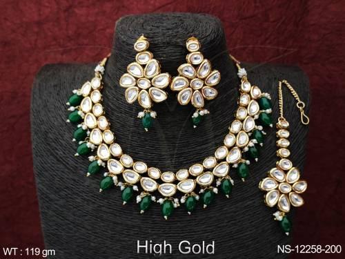 NS-12258-200-GREEN