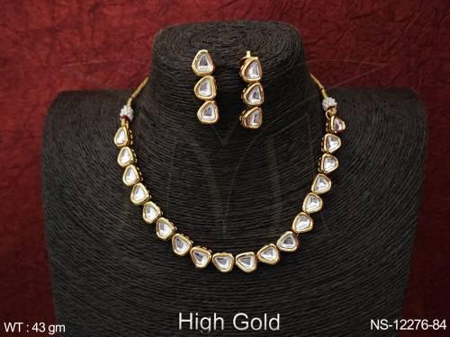 NS-12276-84-WHITE