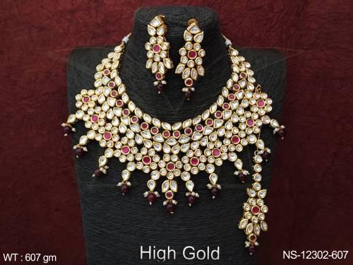 NS-12302-607-RUBY