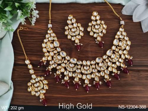 NS-12304-388-RUBY