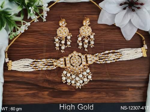 NS-12307-417-PEARL