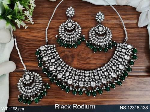 NS-12318-138-GREEN