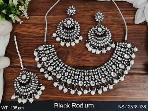 NS-12318-138-PEARL