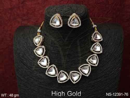 NS-12391-76-WHITE