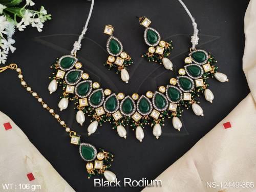 NS-12449-355-GREEN