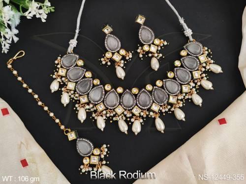 NS-12449-355-GREY