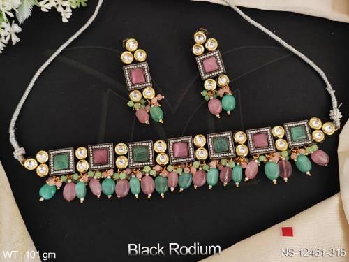 NS-12451-315-Mint Green Pink