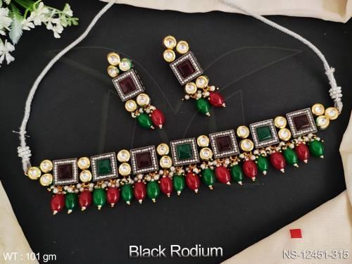 NS-12451-315-RUBY GREEN