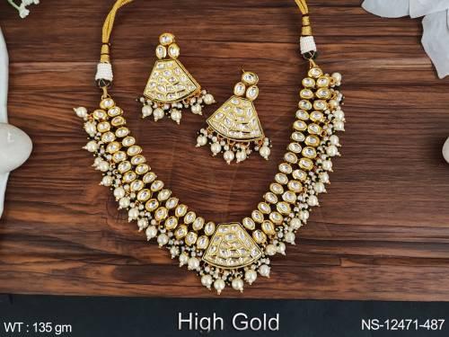 NS-12471-487-PEARL