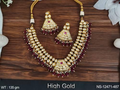 NS-12471-487-RUBY