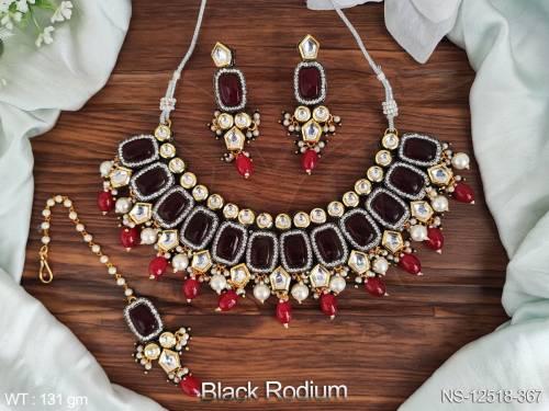 NS-12518-367-RUBY