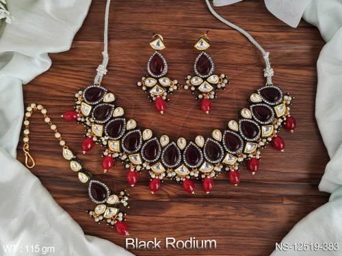 NS-12519-383-RUBY