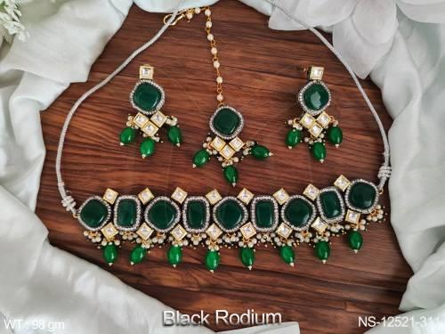 NS-12521-311-GREEN