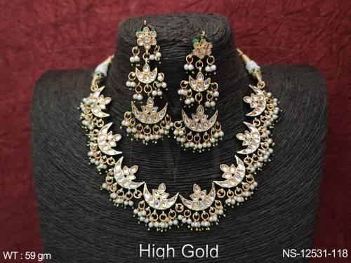 NS-12531-118-PEARL
