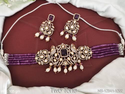 NS-12541-1207-PURPLE