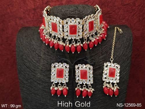 NS-12569-85-RED