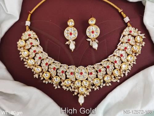 NS-12572-185-RUBY