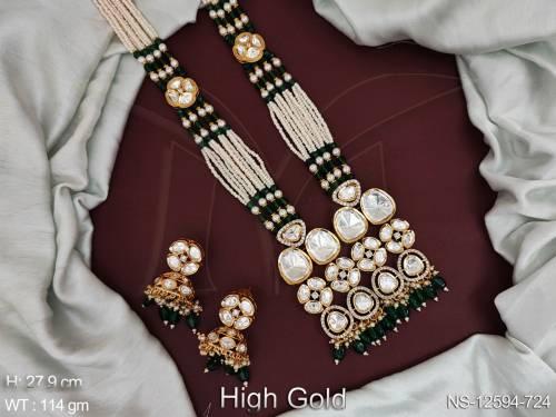 NS-12594-724-GREEN