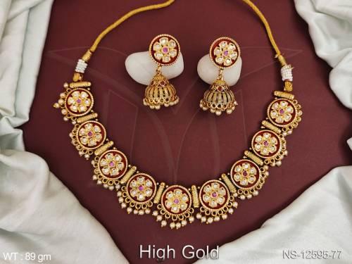 NS-12595-77-RUBY