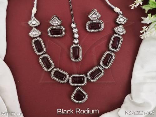 NS-12621-164-RUBY