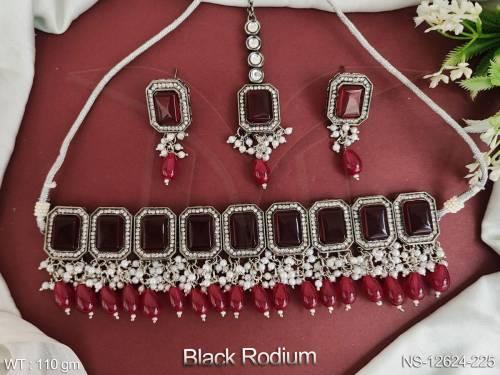 NS-12624-225-RUBY