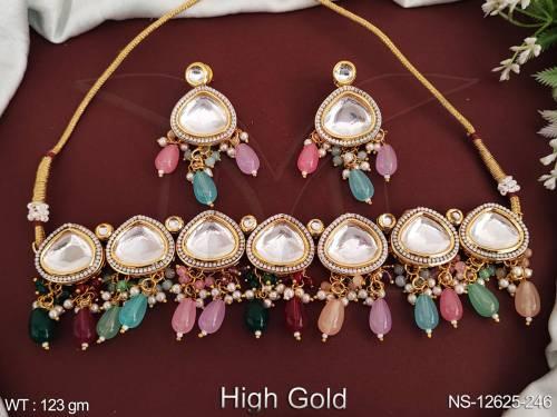 NS-12625-246-MULTI