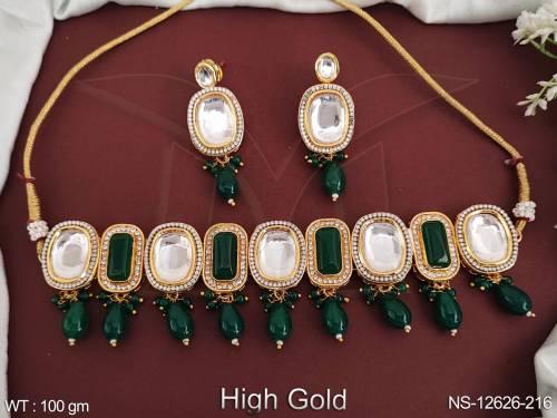 NS-12626-216-GREEN