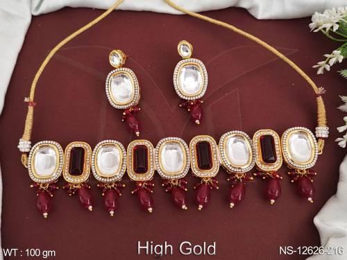 NS-12626-216-RUBY