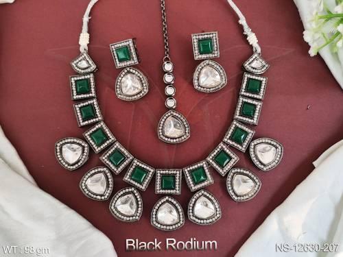 NS-12630-207-GREEN