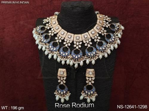 NS-12641-1298-BLUE