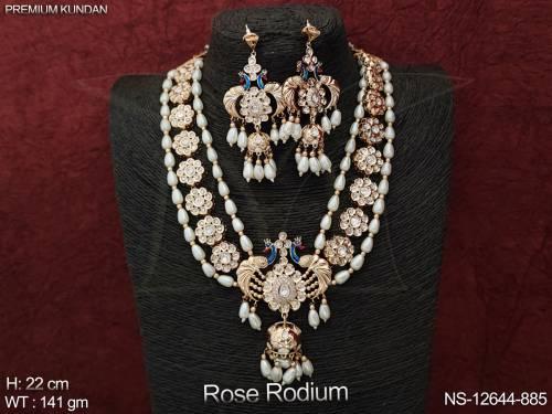 NS-12644-885-PEARL