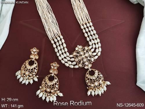 NS-12645-609-PEARL