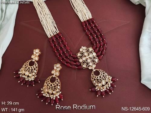 NS-12645-609-RUBY
