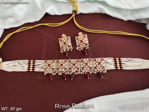 NS-12646-677-RUBY