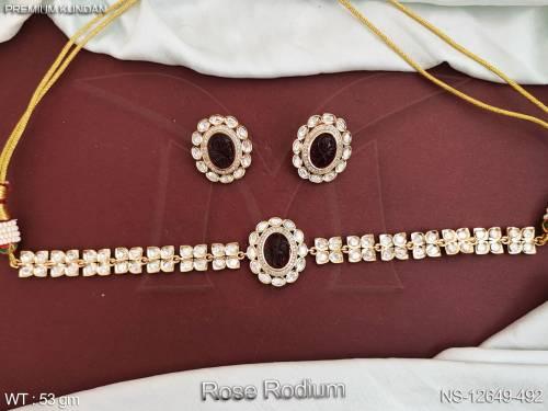 NS-12649-492-RUBY