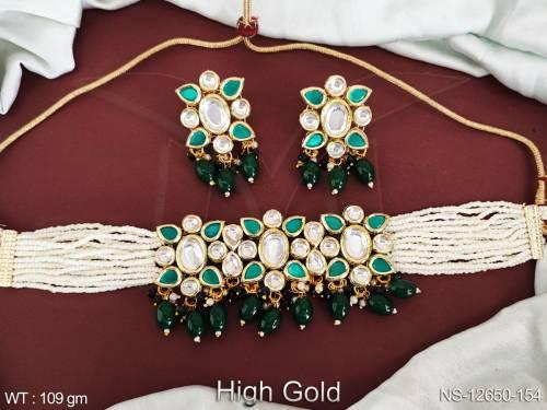 NS-12650-154-GREEN