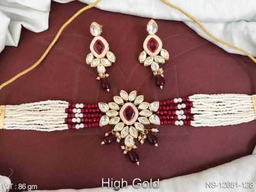 NS-12651-128-RUBY