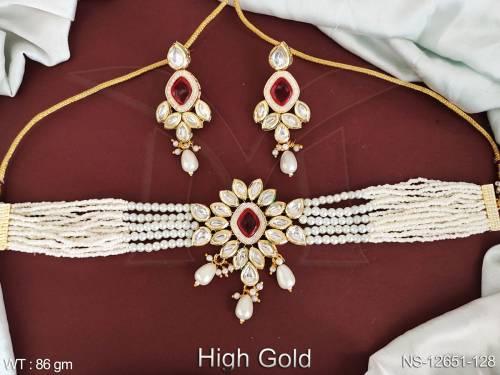 NS-12651-128-RUBY MOTI