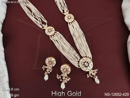 NS-12652-429-Cream Moti