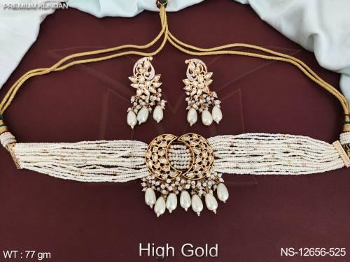 NS-12656-525-PEARL