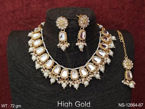 NS-12664-87-PEARL