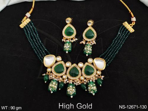 NS-12671-130-GREEN