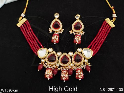 NS-12671-130-RUBY