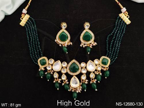 NS-12680-130-GREEN